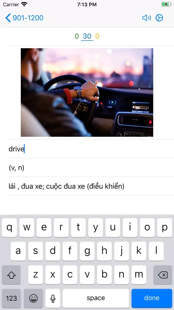 Zrzuty ekranu Flashmem: 3000 Words English