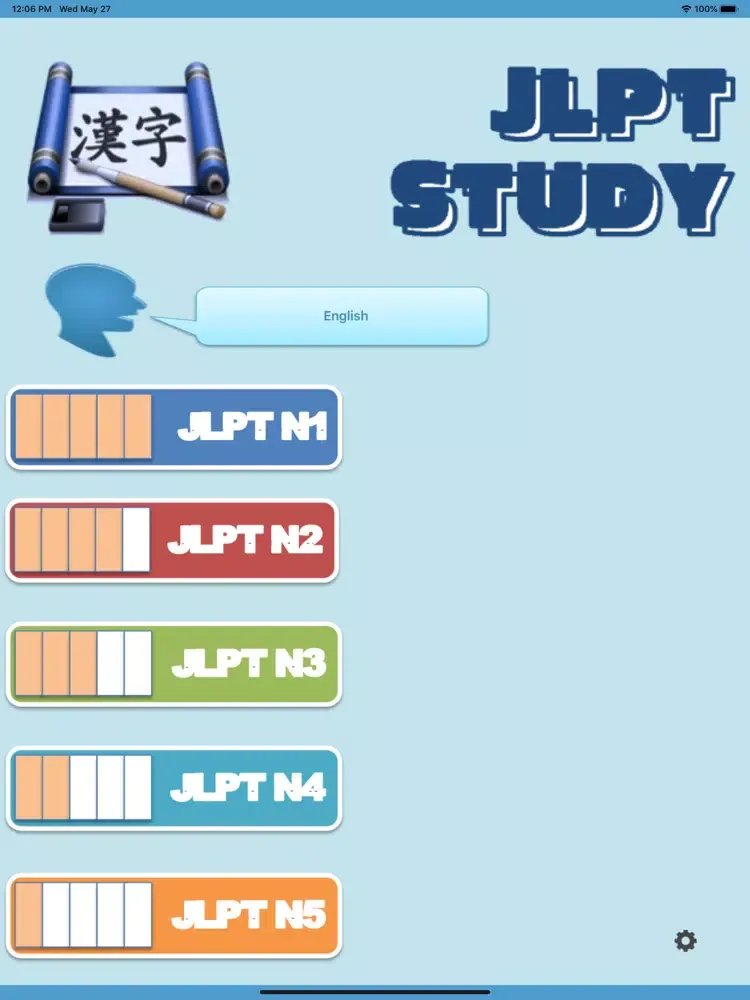 ภาพหน้าจอของ JLPT Study - Learn Japanese - iPad 