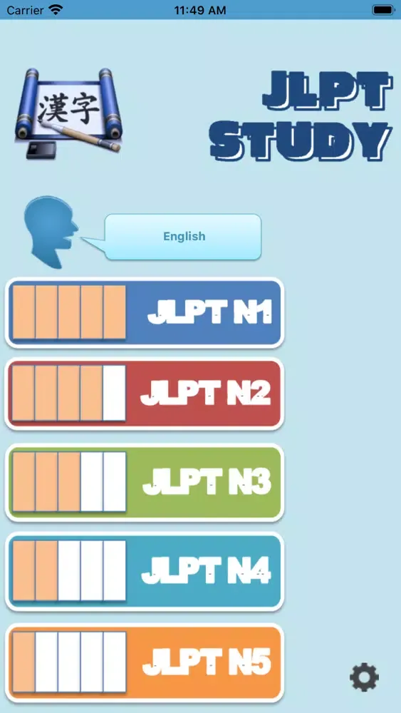 ภาพหน้าจอของ JLPT Study - Learn Japanese -