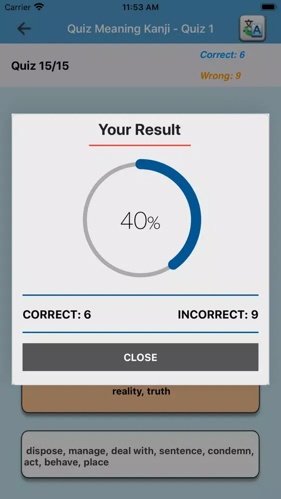 ภาพหน้าจอของ JLPT Study - Learn Japanese -