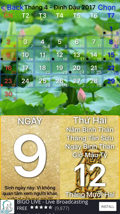 Thần Tài PT Ekran Görüntüleri