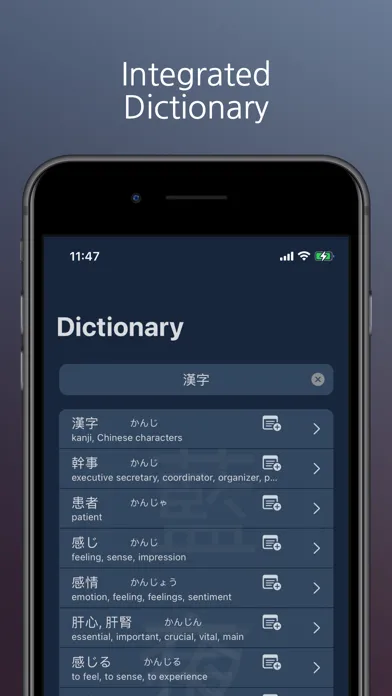 Jitaku 字宅 স্ক্রিনশট