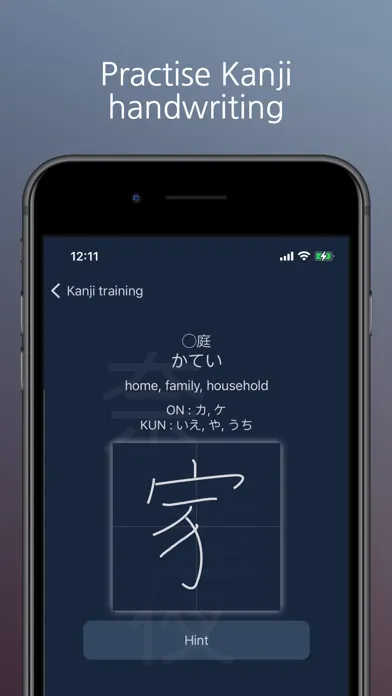 Jitaku 字宅 স্ক্রিনশট