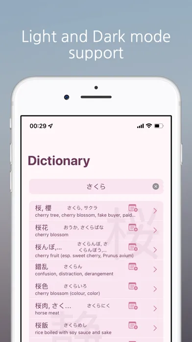 Jitaku 字宅 স্ক্রিনশট