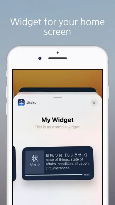 Jitaku 字宅 স্ক্রিনশট
