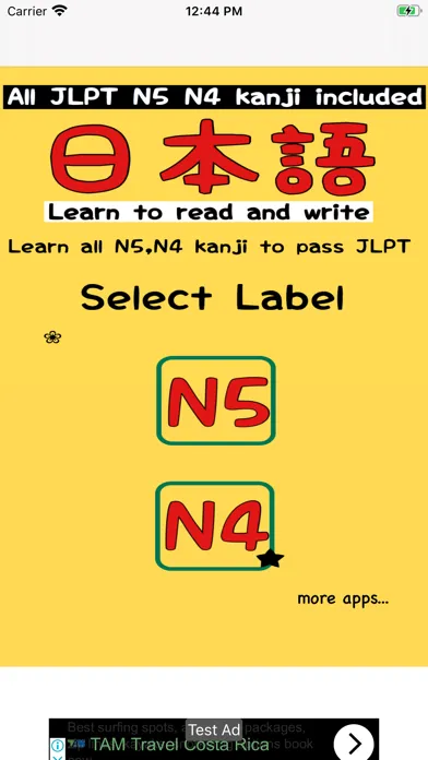 All kanji listN5,N4 Screenshots