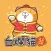 白爛貓新年篇 - 賀鼠年