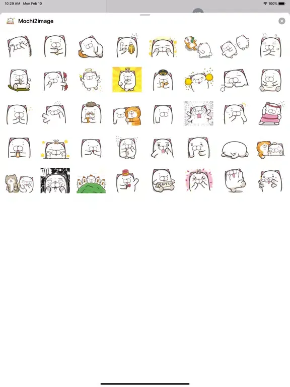 French Bulldog Mochi 2 (Image) iPad 应用截图