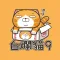 Lan Lan Cat 9