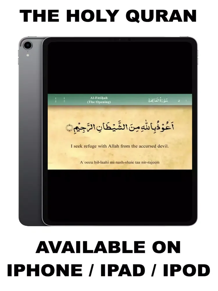 Islam Pro. iPad  Ekran Görüntüleri