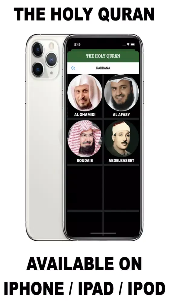 Islam Pro. Ekran Görüntüleri