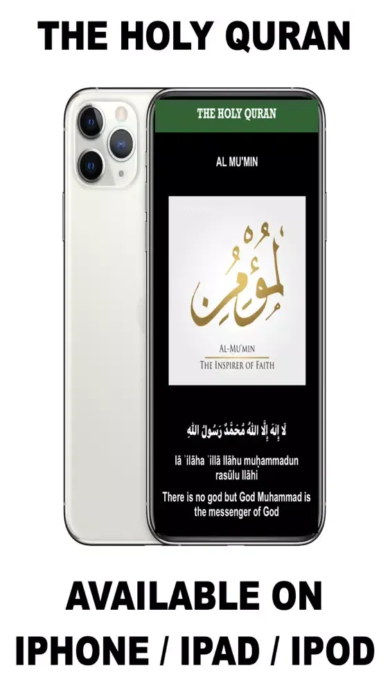 Islam Pro. Ekran Görüntüleri