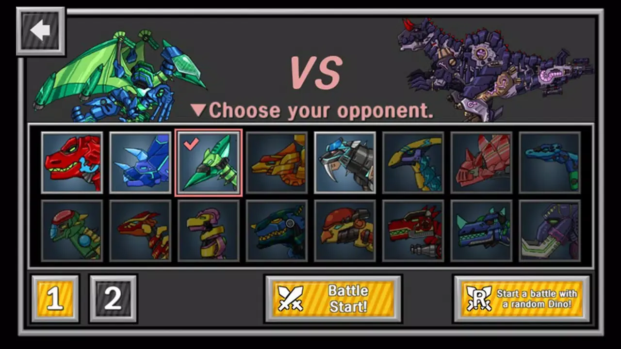 Скриншоты Dino Robot Battle Arena