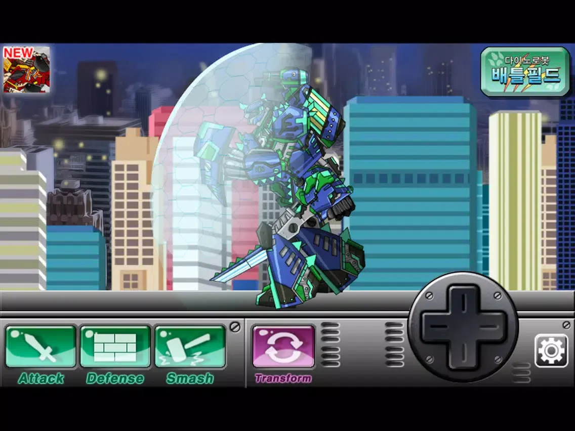 Combine! Dino Robot - Ceratosaurus iPad  سکرین شاٹس