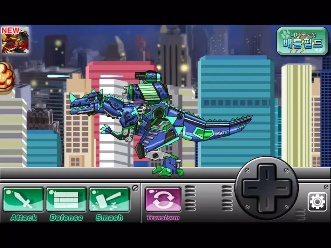 Combine! Dino Robot - Ceratosaurus iPad  سکرین شاٹس