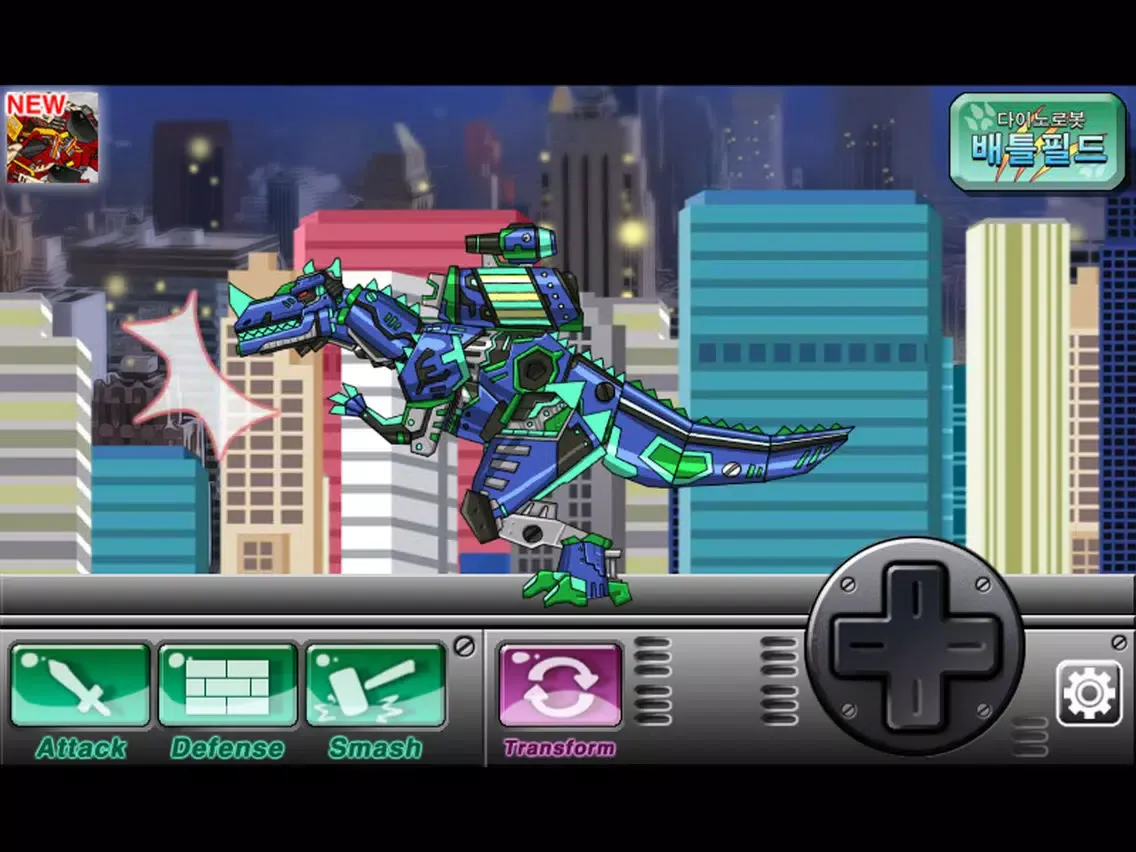 Combine! Dino Robot - Ceratosaurus iPad  سکرین شاٹس