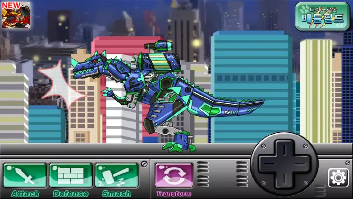 Combine! Dino Robot - Ceratosaurus سکرین شاٹس