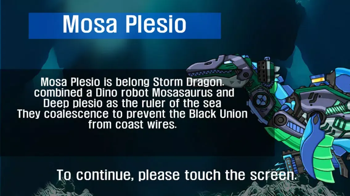 Скриншоты Combine! Dino Robot - Mosa Plesio