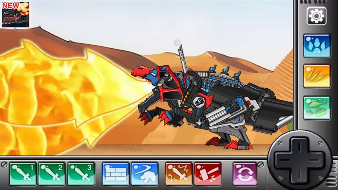 Tangkapan skrin Combine! Dino Robot - Megalosaurus