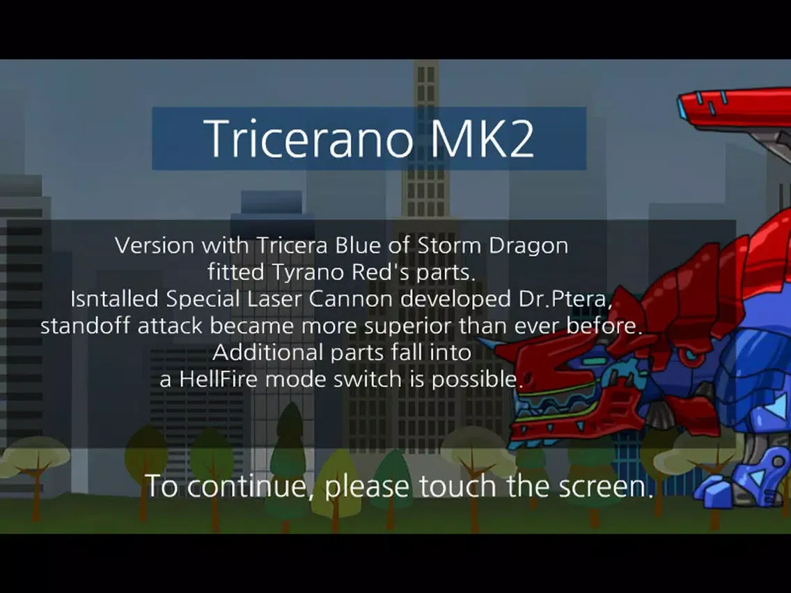 Captures d'écran de Combine! Dino Robot - Tyrano + Tricera2 iPad 