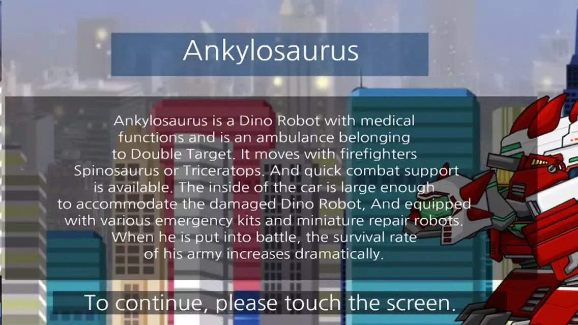 Capturas de pantalla de Combine! Dino Robot - Ankylosaurus
