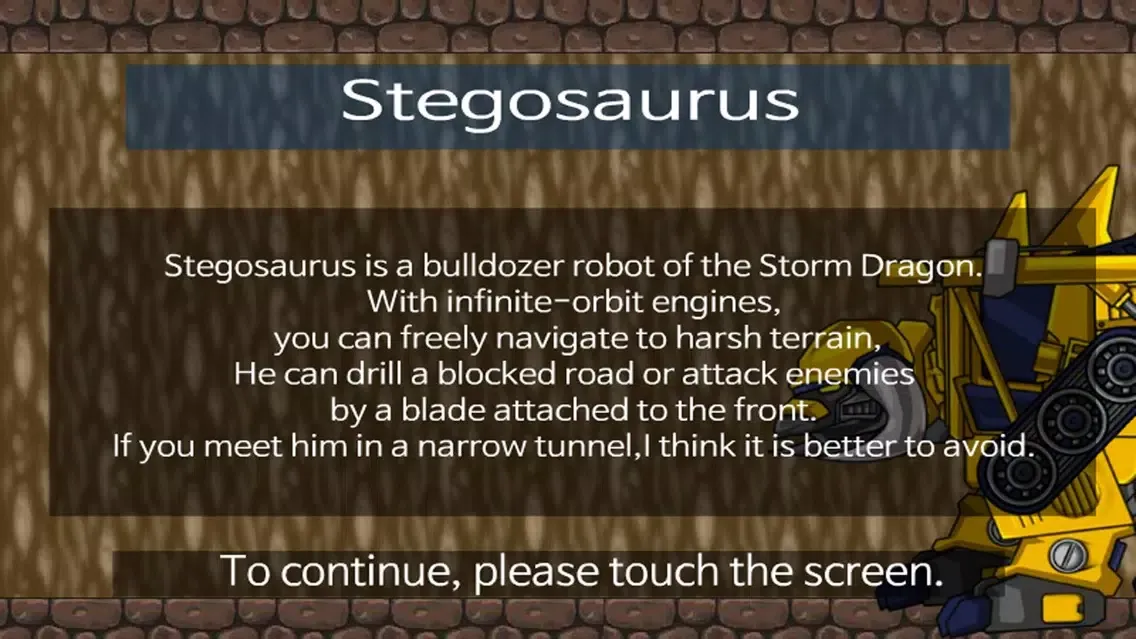 Tangkapan skrin Combine! Dino Robot - Stegosaurus