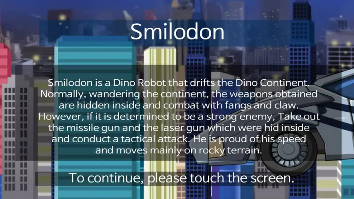 تصاویر Combine! Dino Robot - Smilodon