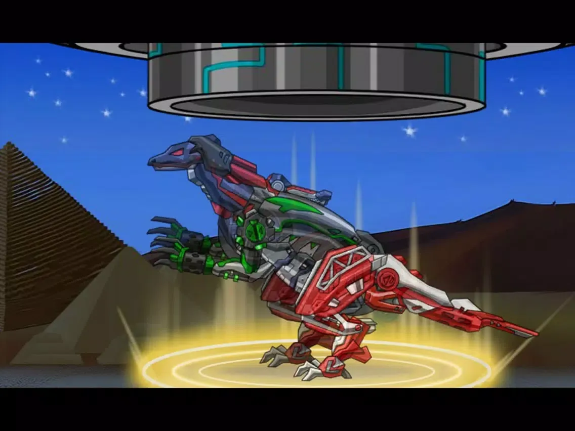 صور Repair! Dino Robot - Compsognathus iPad 