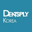 덴츠플라이코리아