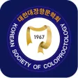 COLON COLON