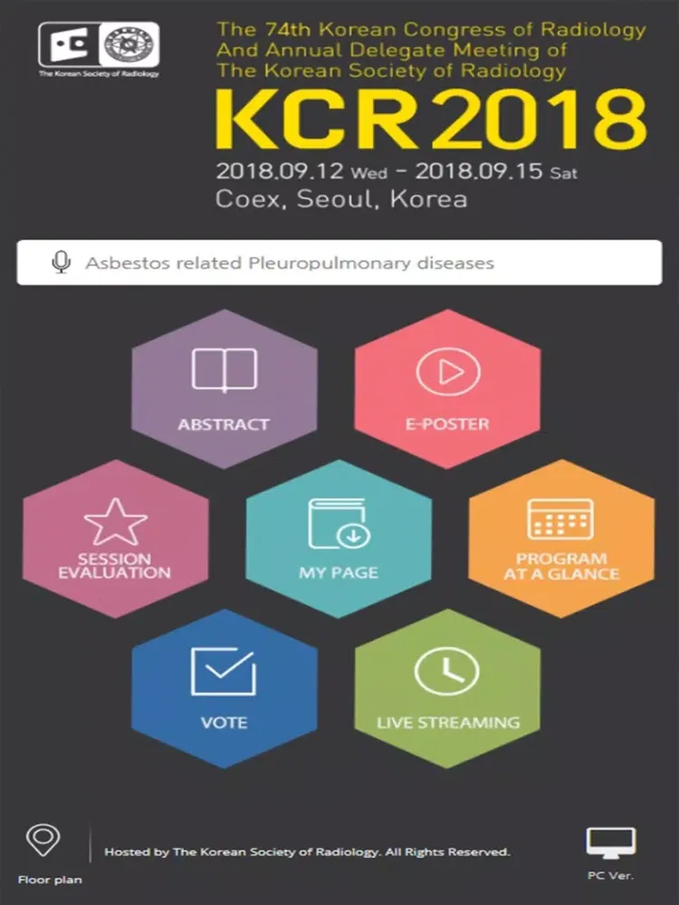 KCR2018 iPad 应用截图