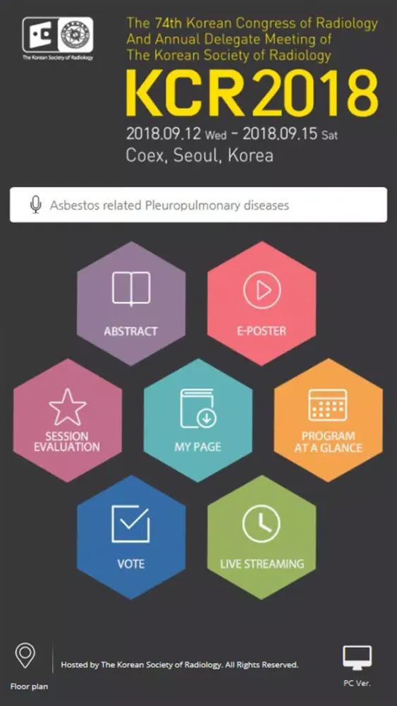 KCR2018应用截图
