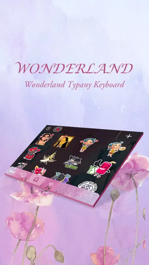 Wonderland スクリーンショット