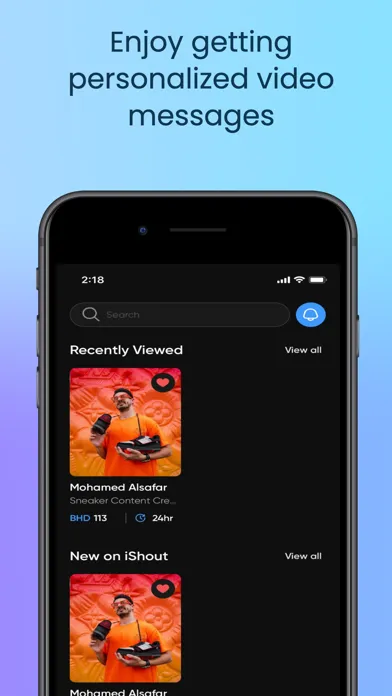 iShout سکرین شاٹس