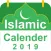 Ramadan Times:Islamic Dua 2019