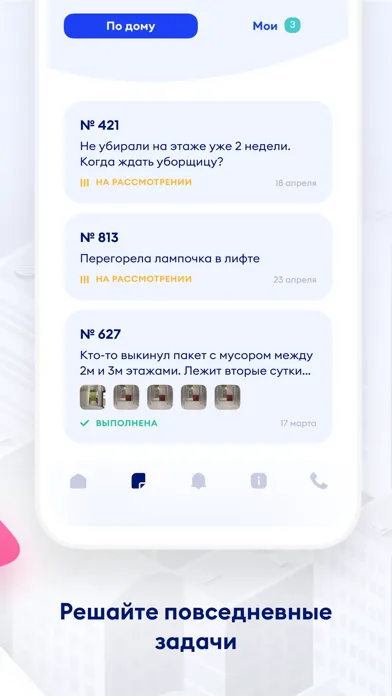 Zrzuty ekranu My IGB