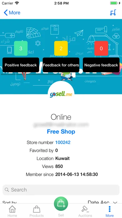 ASWAQ应用截图