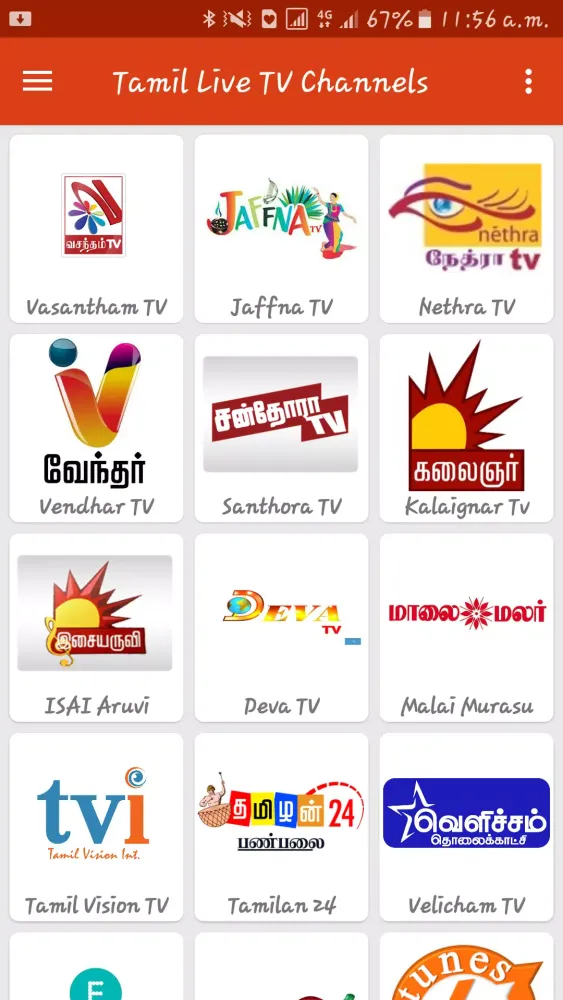 Tamil Live TV Channels Screenshots
