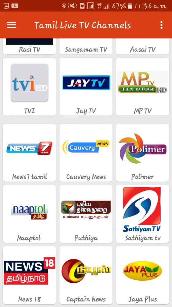 Tamil Live TV Channels Screenshots