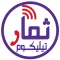 نيؤم اونلاين
