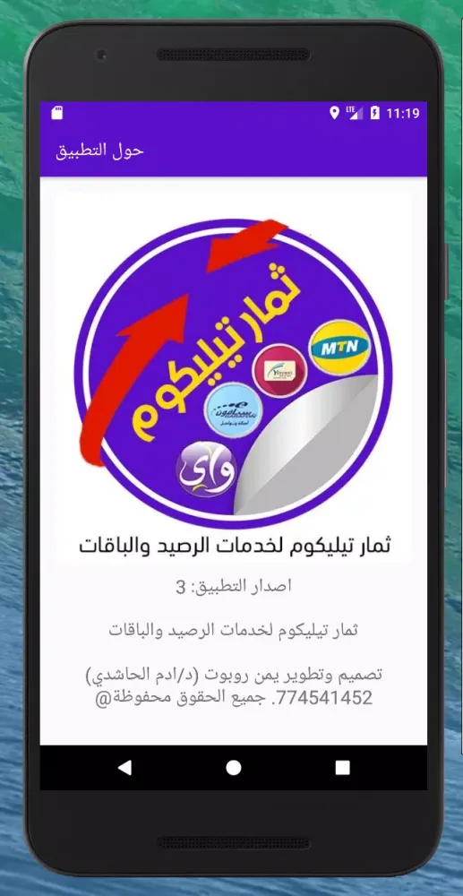 نيؤم اونلاين स्क्रीनशॉट