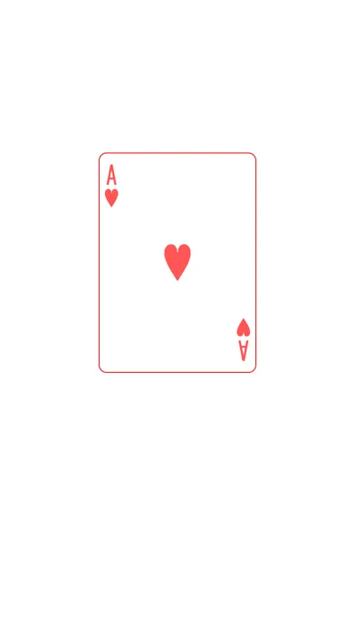 Brain Waves - Magic Trick স্ক্রিনশট