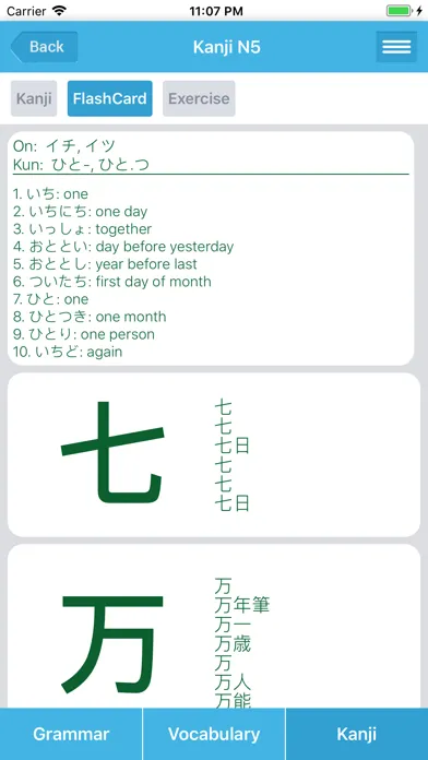 Captures d'écran de JLPT Encyclopedia