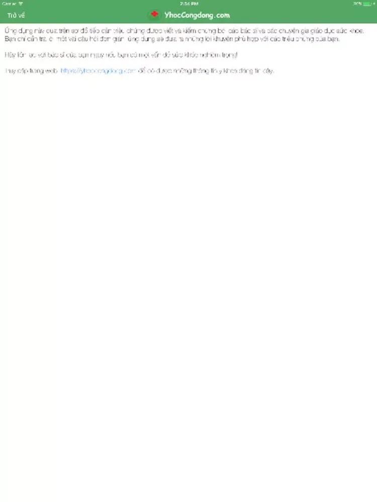 Tiếp Cận Triệu Chứng iPad  스크린샷