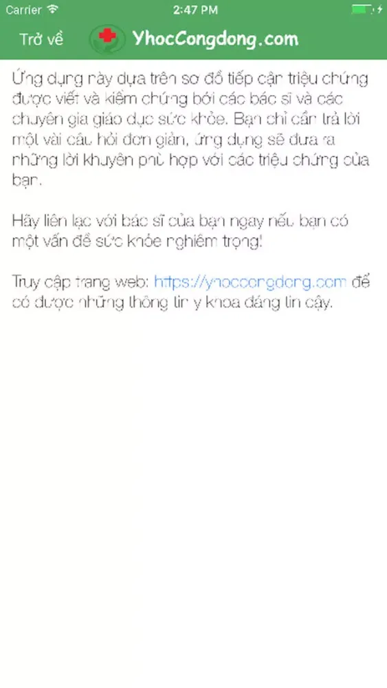 Tiếp Cận Triệu Chứng 스크린샷