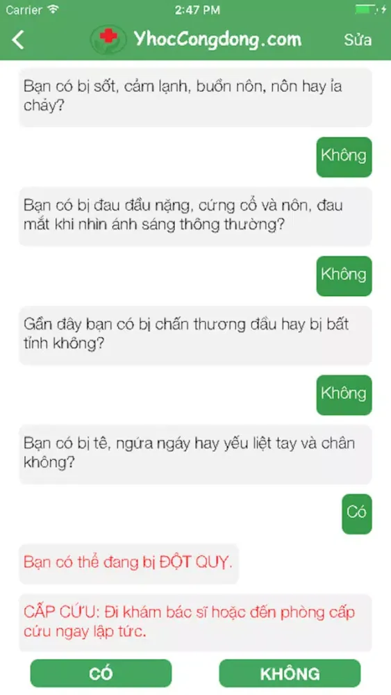 Tiếp Cận Triệu Chứng 스크린샷