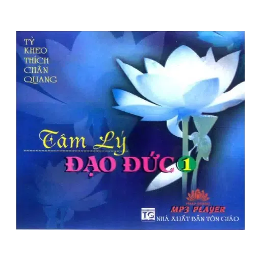 Bài giảng 10: Cuộc sống vị tha スクリーンショット