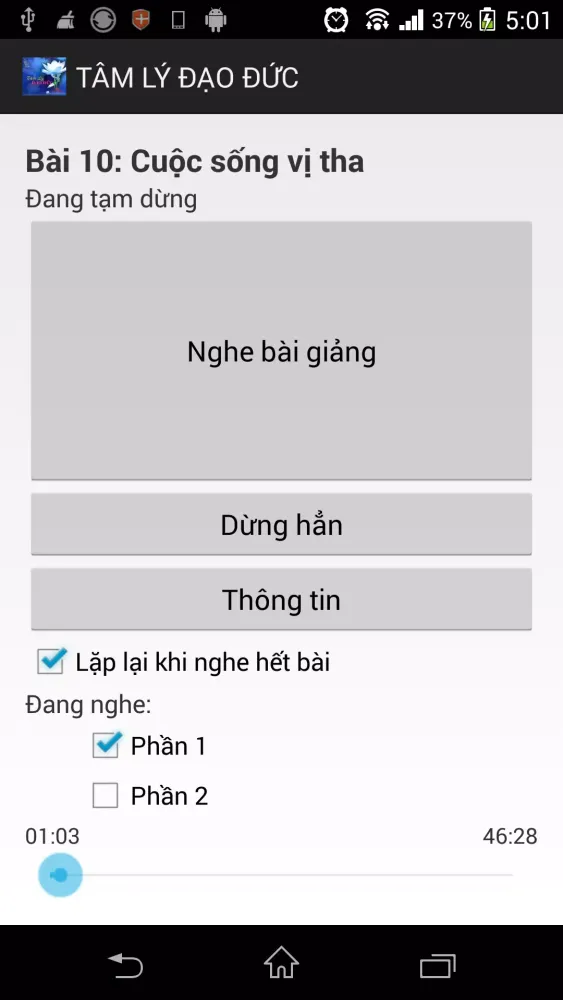 Bài giảng 10: Cuộc sống vị tha スクリーンショット