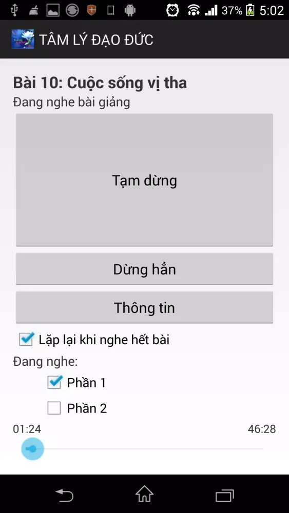Bài giảng 10: Cuộc sống vị tha スクリーンショット