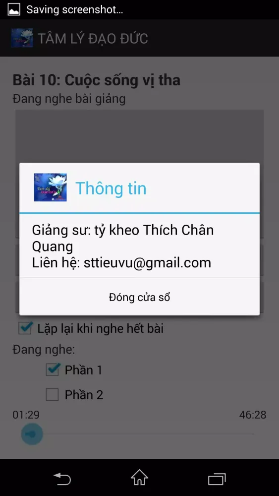 Bài giảng 10: Cuộc sống vị tha スクリーンショット